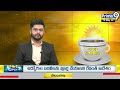 వాణశాలిపురం ఆసుపత్రిలో దారుణం | Vanasthalipuram Government Hospital | Prime9 News  - 01:00 min - News - Video