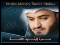  Sheikh Mishary Alafasy - الشيخ مشاري العفاسي سورة البقرة كاملة Default