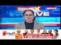 Cong MP Seeks Review Of Ethics Committee | After Its Report On Mahua Moitras Expulsion | NewsX  - 04:32 min - News - Video