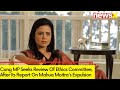 Cong MP Seeks Review Of Ethics Committee | After Its Report On Mahua Moitras Expulsion | NewsX
