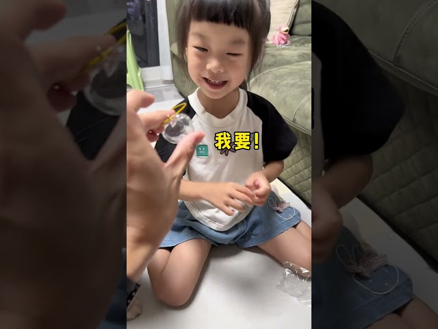 这就是专属于她俩的浪漫吧🥰😼#cat #猫 #catandbaby #shorts