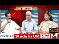 తలుపు తీసింది ఎవరు? ఇంట్లో ముందే ఎవరో ఉన్నారా?  || YS Sunitha About Gangireddy || ABN  - 02:56 min - News - Video