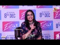 జీవిత వల్లే ఈ సినిమా ఒప్పుకున్నాను | Rajashekar About His Wife Jeevitha | Nithin | Indiaglitz Telugu  - 05:56 min - News - Video