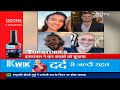 Congress CWC Meeting: कांग्रेस संसदीय दल की चेयरपर्सन बनीं Sonia Gandhi | Mallikarjun Kharge  - 00:00 min - News - Video