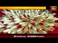 సింహాచలేశుని సన్నిధిలో స్వర్ణ పుష్పార్చన.. | Devotional News | Bhakthi TV