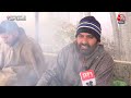 Weather Update: कई हिस्सों में छाया घना कोहरा, Jammu Kashmir में तापमान शून्य से नीचे बरकरार  - 02:14 min - News - Video