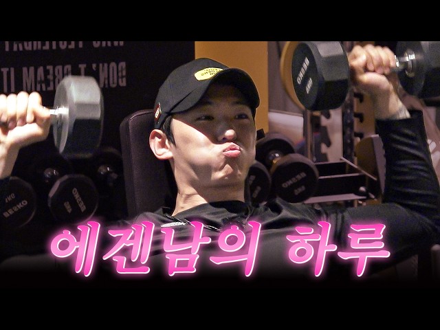 내가 에겐이야 테토야? 에겐이잖아!!!! │ OFF, DEX (sub)