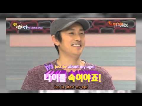 Funny SHINHWA clips (Part 3)
