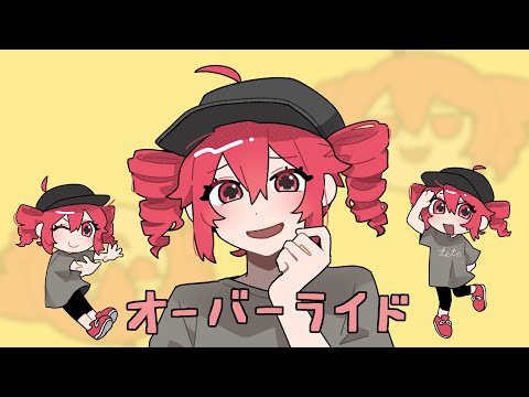 のんたん•*¨*•.¸♬︎です Ito Miku Ao 100 Syoku Komi Can't Communicate CD COCC-17970
