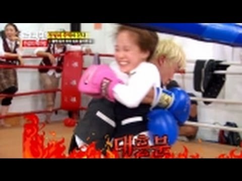 송지효와 하하, 링위에서 정면승부 @런닝맨 131013