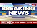 అమిత్ షా డీప్ ఫేక్ వీడియో దుమారం.. ! | Amit Shah Deep Fake Video Viral | hmtv  - 00:00 min - News - Video