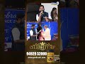 Surendra Babu Director Of Jaya Varahi Group : నా దృష్టిలో కిషోర్ ఒక ఋషి | Prime9 News