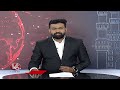 Hyderabad Biryani Has International Recognition, Says Damodar Raja Narasimha | V6 News  - 01:44 min - News - Video