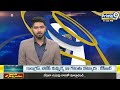 ఆస్తి కోసం భర్తను....! | Ghatkesar | Prime9 News  - 01:40 min - News - Video