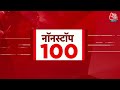 Superfast News LIVE: सुबह की बड़ी खबरें फटाफट अंदाज में देखिए | PM Modi | Ghazipur Fire | BJP  - 00:00 min - News - Video