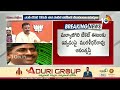 Telangana BJP List | తెలంగాణ బీజేపీ ఎంపీ అభ్యర్థుల ఎంపికలో పార్టీలో అసంతృప్తి | 10TV News  - 06:05 min - News - Video