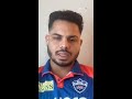 Ashutosh Sharma – The match-winner for #DC talks about early struggles in his cricket journey