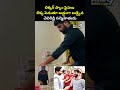 లిక్కర్ స్కాం పైసలు లెక్కపెడుతూ అడ్డంగా బుక్కైన చెవిరెడ్డి సన్నిహితుడు| Liquor Scam Case ViralVideo