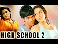 High School 2 Telugu Dubbed Movie | Namitha, Raj Karthik | Romantic Telugu Movie