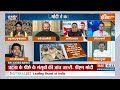 Parliament Security Breach: संसद सुरक्षा पर घमासान...मोदी ने निकाला समाधान? |  | Lok Sabha |  - 05:05 min - News - Video