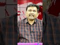 రఘురామ ఇదేంటి  - 01:00 min - News - Video
