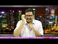 Janasena TDP Seats Leak జనసేన సీట్లు లీక్  - 01:44 min - News - Video