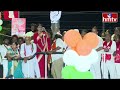 LIVE : వైఎస్ షర్మిల బస్సు యాత్ర | YS Sharmila Bus Yatra LIVE | Election Campaign | hmtv  - 03:42:36 min - News - Video