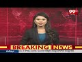 పీయూష్ గోయల్ వ్యాఖ్యలపై బొత్స స్ట్రాంగ్ కౌంటర్ | Botsa strong counter to Piyush Goyal comments  - 01:54 min - News - Video