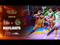 Telugu Titans turn up the heat against Patna Pirates  | HIGHLIGHTS | PKL 12