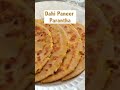 Our Dahi Paneer Paratha with this months #StarIngredient is a guaranteed hit! 😇 #shorts - 00:40 min - News - Video