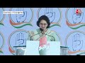 Priyanka Gandhi on PM Modi: Priyanka Gandhi का PM Modi पर पलटवार | Aaj Tak News | PM Modi Speech  - 44:10 min - News - Video