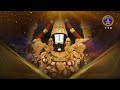 శ్రీవారి నిత్యపూజలివిగో || Srivari Nitya Poojalivigo || 03-04-2024 || SVBC TTD  - 07:34 min - News - Video