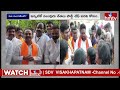 బీజేపీలో కొత్త రచ్చ ..అధ్యక్ష పదవి ఎవరికి ? |Telangana BJP | PM MODI | hmtv  - 03:13:11 min - News - Video