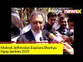 Mahesh Jethmalani Explains Bhartiya Nyay Sanhita 2023 | NewsX