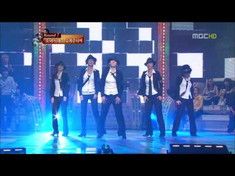 091004 MBC Dance Battle - SNSD - Sorry Sorry + Smooth Criminal