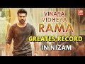 Vinaya Vidheya Rama Creates Record In Nizam