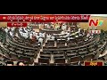 TDP, Cong members create pandemonium in TS assembly