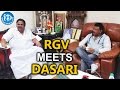 RGV Meets Dasari Narayana Rao