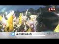 🔴LIVE : పవన్ కళ్యాణ్ బహిరంగ సభ! | Pawan Kalyans Varahi Vijayabheri Public Meeting | ABN Telugu  - 11:55:01 min - News - Video