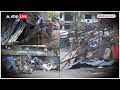 Mira Road Shobhayatra Clash: राम भक्तों पर पथराव ! महाराष्ट्र में उपद्रवियों पर चला बुलडोजर | ABP  - 01:43 min - News - Video