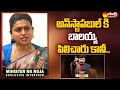 Balakrishna invited me for Unstoppable with NBK show: Minister Roja