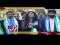 NRI YSR fans support YS Jagan's Padaytra in Huston - USA