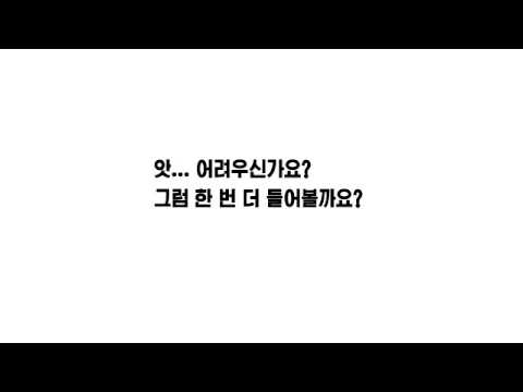 엑소노래 1초듣고 맞추기
