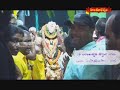 చిర్రావూరి  జయం | 22-05-2024 | Devotional | Chirravuri Foundation | Chirravuri Jayam | Hindu Dharmam  - 51:53 min - News - Video
