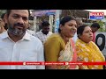 విజయనగరం : టీడీపీ పార్టీ పదవులకు కిమిడి నాగార్జున రాజీనామా  | Bharat Today  - 03:08 min - News - Video