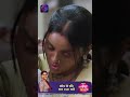 Tose Nainaa Milaai ke | 18 June 2024 | Shorts | Dangal TV
