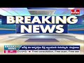 నేను, పవన్ కళ్యాణ్ ఎన్నో అవమానాలను ఎదుర్కొన్నాం | Chandrababu Naidu First Press Meet After Elections  - 04:29 min - News - Video