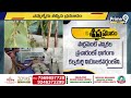 ఎమ్మెల్యే కి తప్పిన పెను ప్రమాదం | Accident For Kasireddy Narayan Reddy | Prime9 News  - 00:54 min - News - Video