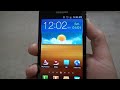 How To Unlock Samsung Galaxy S II - LTE