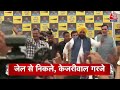 Top Headlines Of The Day: CM Kejriwal | AAP Vs BJP | NDA Vs INDIA | Asaduddin Owaisi | Bhagwant Mann  - 01:17 min - News - Video